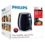 سرخ کن 9220 PHILIPS